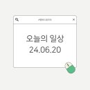 행복드림약국 이미지