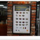 잼있는 부엌 이미지