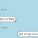평생학습관 강좌로 느낌있는 인물 데생 | 엄마 북코디네이터로서의 첫걸음, 가족책모임을 기획하다
