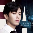 정우DnA 이미지