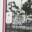 오소베이커리 | 네스트 호텔 근처 영종도 베이커리 카페 데일리 셀럽 아기랑 다녀온 후기