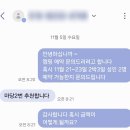 마당말들 | [캠핑장리뷰] 밀양 서당골오토캠핑장 마당2 코베아 고스트플러스 피칭 후기