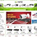 원우C&C