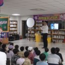 나포작은도서관 이미지