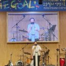 영산수련원(청소년수련원) 이미지