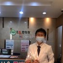 동인두한의원 이미지