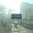 모아미래도경로당 이미지