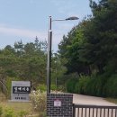 잔등농장 Daum카페