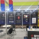 왕빈자 전통주막 네이버블로그