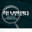 법률사무소보은