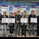 농업기술센터 이미지