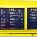 빽다방청라