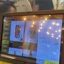 칠성꼬치구이 이미지