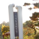 탑환경 이미지