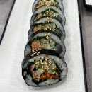 동그리김밥 네이버블로그