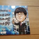 문구세차장 이미지