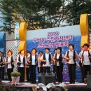 무거동주민센터 이미지