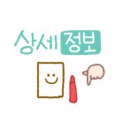 진잠동 행정복지센터 2층 이미지