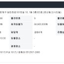 연제구-161 이미지