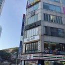 해락 | 광안리 맛집 해락 생선구이 본점 고등어조림 후기