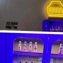 전담GATE양주 이미지