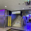 엘에이치과의원 | [서울 이문동 치과] 겁쟁이를 위한 사랑니 발치 치과 - 이문동 라이프치과