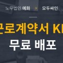 모두의양식 이미지