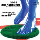 2023-02-0059
