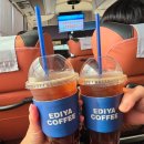 EXR 스포츠센터 | [울산] 늦은 여름휴가 2박3일 울산 뚜벅이 여행 / 호캉스 / 서핑 /게장맛집