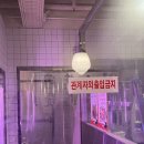 지에스(GS)25 창원상남점 이미지