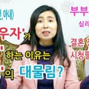 연세마음향기상담센터