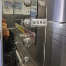 블리 | 부천역 왁싱샵 추천｜브라질리언 실력 좋은 ‘블리왁싱’ 솔직후기