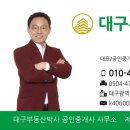 대지식육유통 이미지