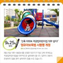 다산에이스영어학원