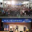 삼선실버복지센터 이미지