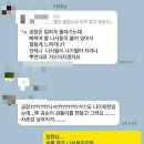 강당동 화장실 이미지