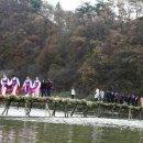 노일리(구룡밭) 이미지