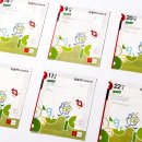 사고력 수학 이미지