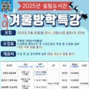 군산설림도서관 이미지