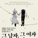 더클래스효성 - 청주시 서원구 2순환로 1728 | 더클래스효성