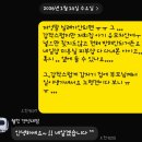 향기다이어트힐링센타 | 부산 웰킨두피탈모센터 경성대점 추천 및 후기