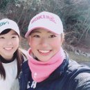 아타라시