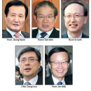 Lee undertakes partial Cabinet reshuffle 이미지