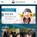 헤나스토리 이미지
