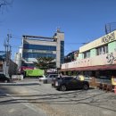 황궁반점 이미지