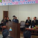 블랙밸리컨트리클럽(주) 노동조합 이미지