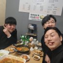 해아랑(해물찜, 아귀찜)