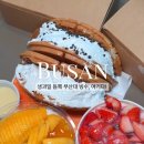 의리빙수 이미지