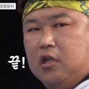 신림춘천집구로디지털