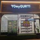 요마이거트